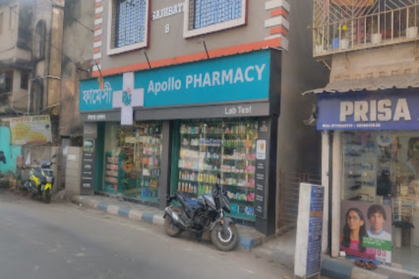 Apollo Pharmacy Baghajatin Colony E Block