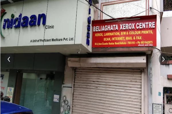 Nidaan Polyclinic & Diagnostic Centre