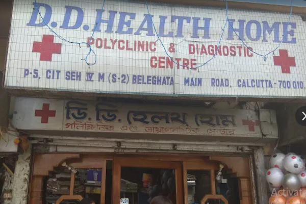 D D Health Home