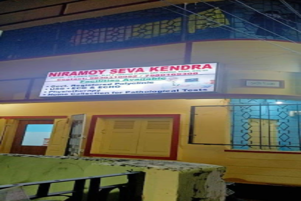 Niramoy Seva Kendra- Physiotheraphy Centre,Doctor Chamber, Blood Collection,USG,Echo,ECG in Baghajatin,Patuli,Ganguly bagan