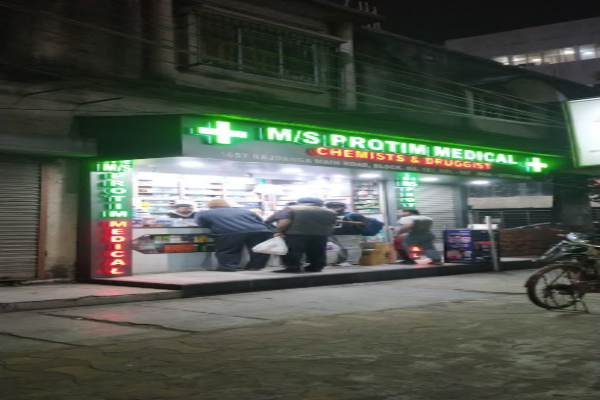 M/s. Protim Medical