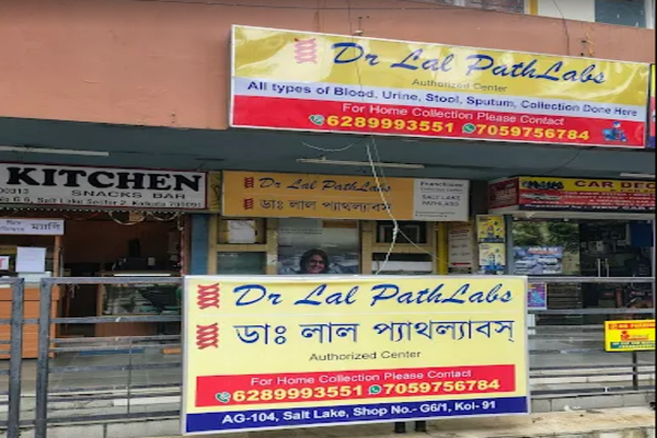 Dr Lal PathLabs Salt Lake