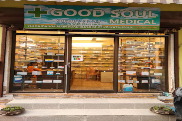 Good Soul Medical