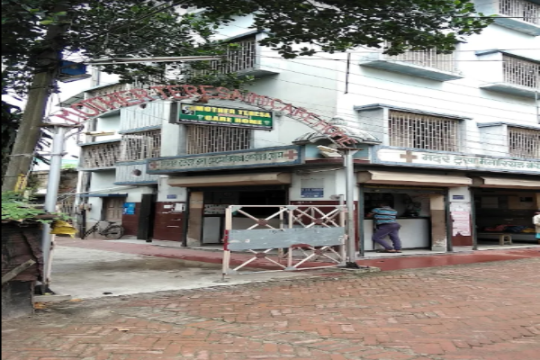 Mother Teresa Memorial Care Home
