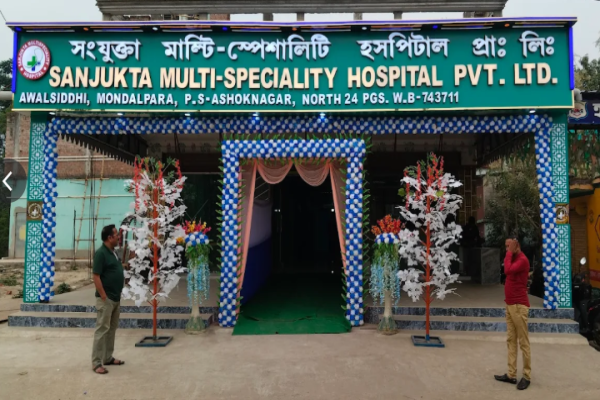 Sanjukta Multi-Speciality Hospital