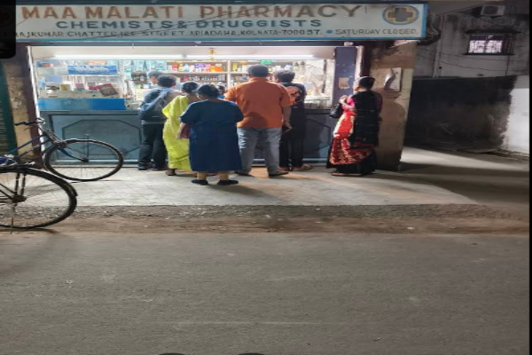 MAA MALATI PHARMACY