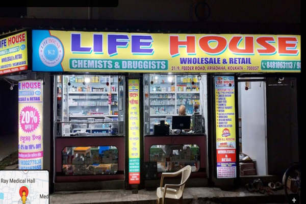 LIFE HOUSE