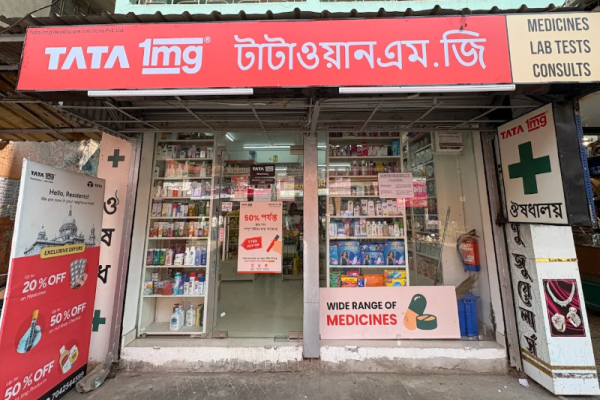 Tata 1mg Pharmacy