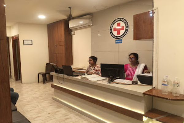 Hoon Marine Medicals