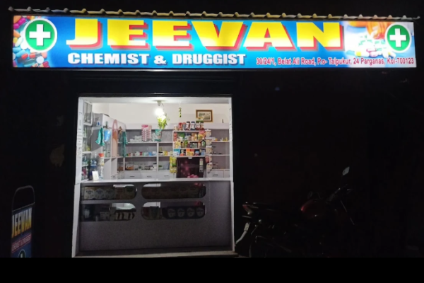 Jeevan Chemist And Druggist