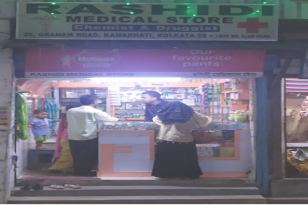 M/S.Rashidi Medical Store