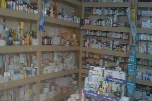 Quick heal pharmacy