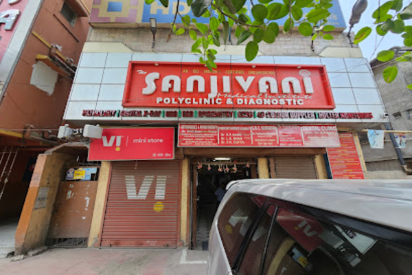 The Sanjivani Medical Institute
