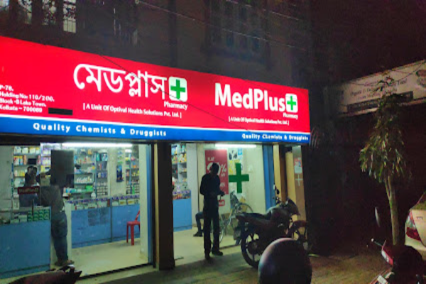 MedPlus Lake Town