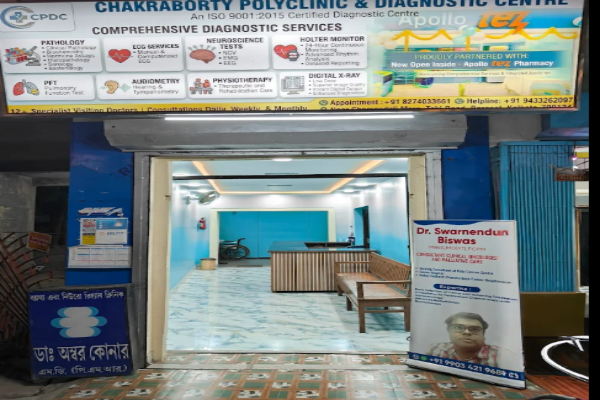 Chakraborty Polyclinic & Diagnostic Centre