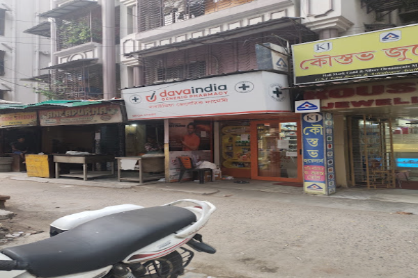 davaindia GENERIC PHARMACY