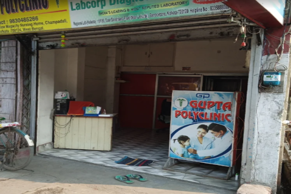 Gupta Polyclinic