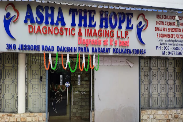 Asha The Hope