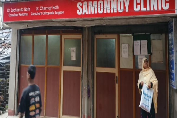 Samonnoy Clinic