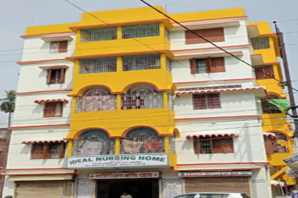 Ideal Nursing Home