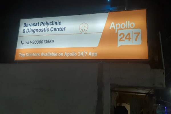 Apollo 24/7