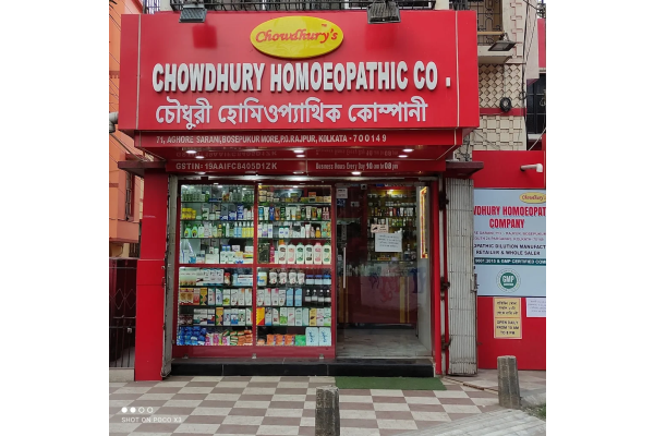 Chowdhury Homoeopathic Company