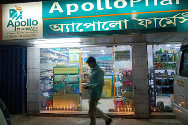 Apollo Pharmacy Baguihati Bottala