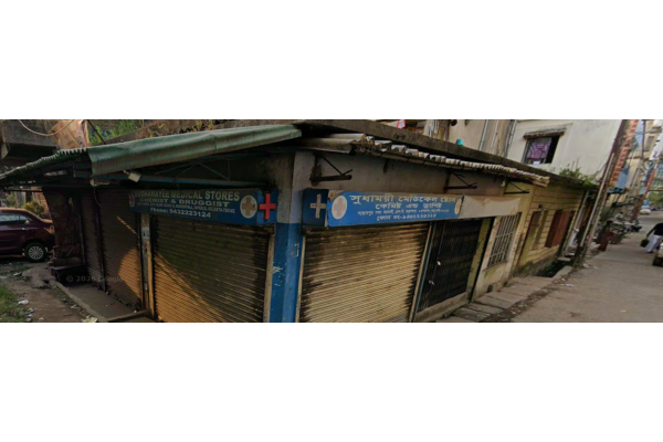 Sudhamoyee Medical Stores