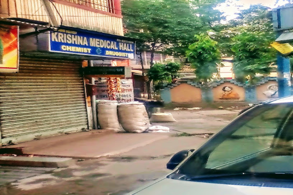 Krishna Medical Hall