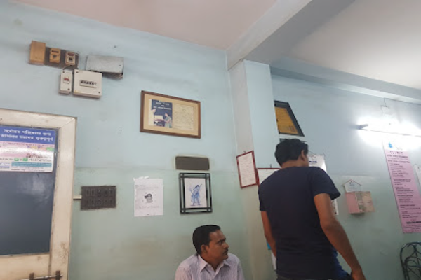 Stree Clinic ( A Clinic of Parivar Seva Sanstha)