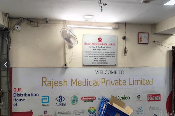 Rajesh Medical Distribution Private Limited