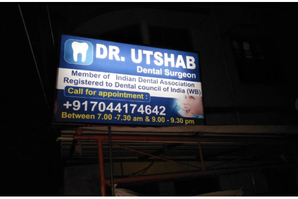 Dr. Utshab's Dental Clinic