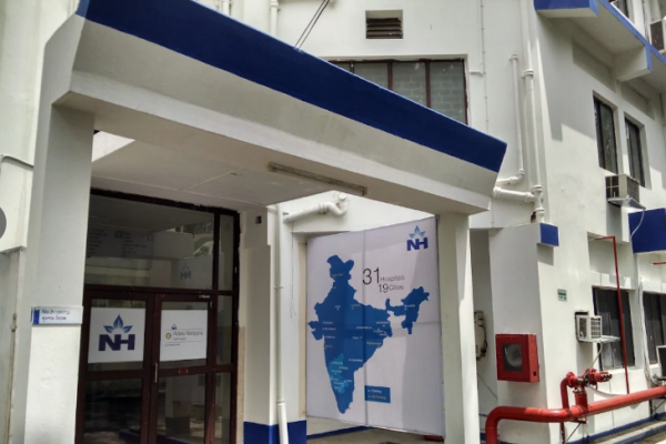 Institute of Cardiac Surgery
