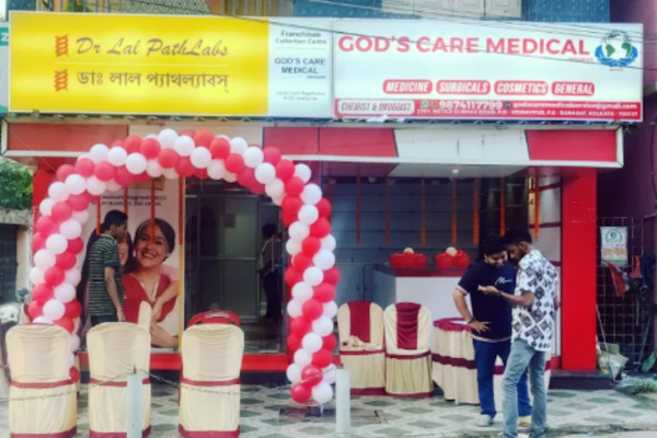 God’s care medical services