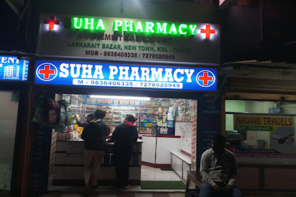 Suha Pharmacy