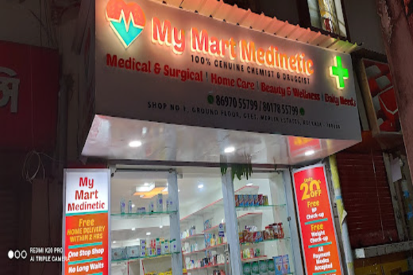My Mart Medinetic