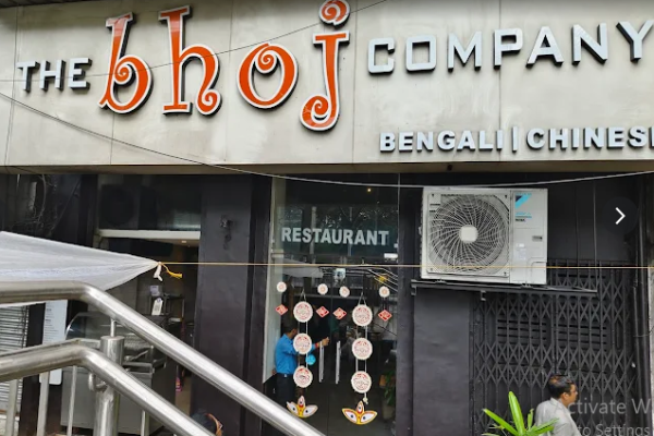 The Bhoj Company