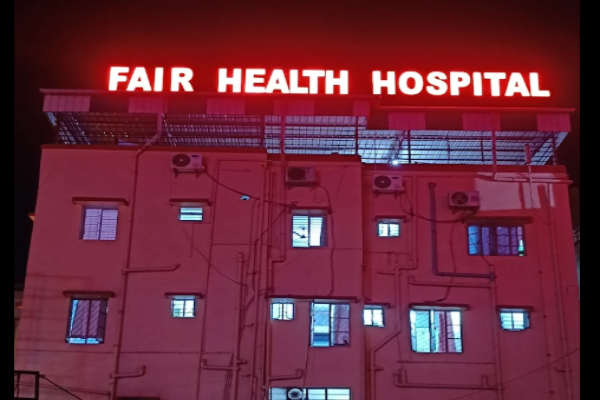 Fair Health Hospital
