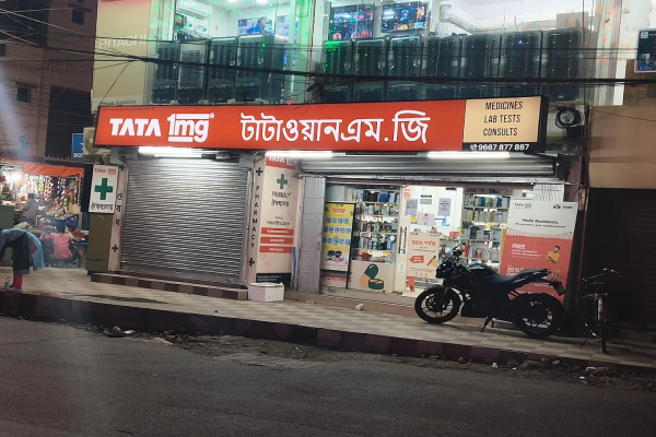 Tata 1mg Pharmacy & Lab Tests