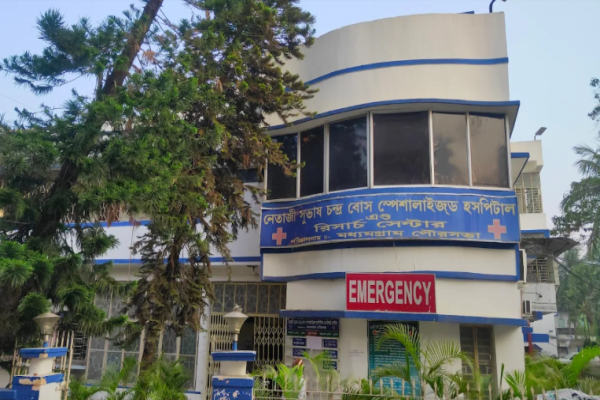 Netaji Subhash Chandra Bose Specialised Hospital