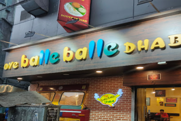 Oye Balle Balle Dhaba
