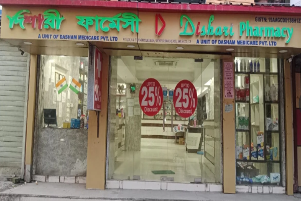 Dishari Pharmacy