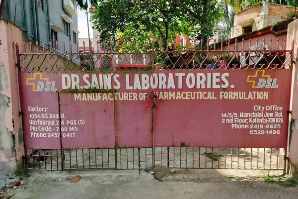 DR.SAIN'S LABORATORY