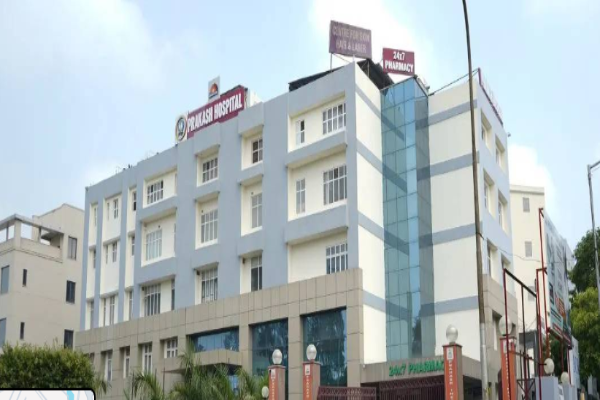 Prakash Hospital | Best Hospital in Greater Noida | Super Speciality hospital in Greater Noida
