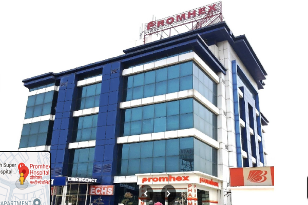 Promhex Multispeciality Hospital