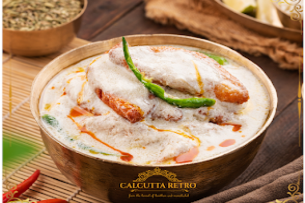calcutta retro