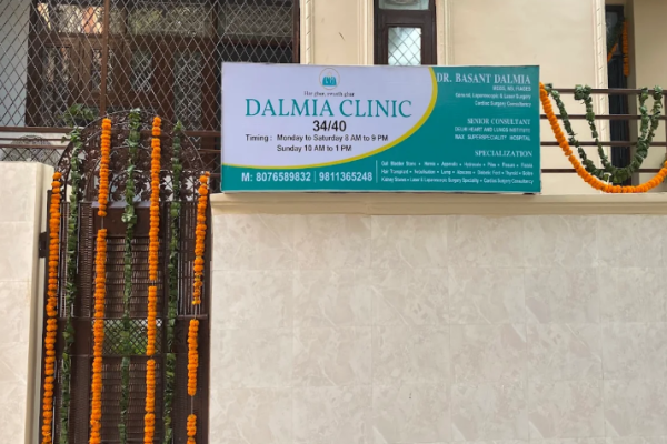 DALMIA CLINIC