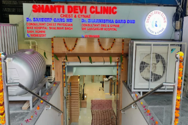Shanti Devi Chest Clinic