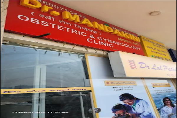 Dr. Mandakini Kumari – Obstetrician & Gynecologist