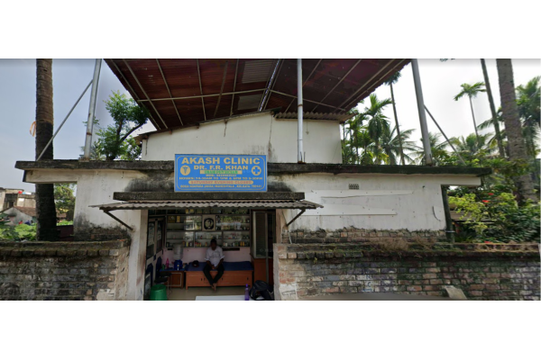Akash clinic(Dr. F.R. khan)
